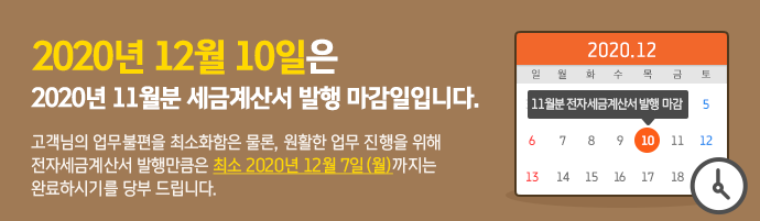 2020 11 10 10 ݰ꼭 ึԴϴ.