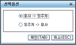 복사 버튼설명화면