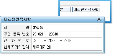븮 ư̹